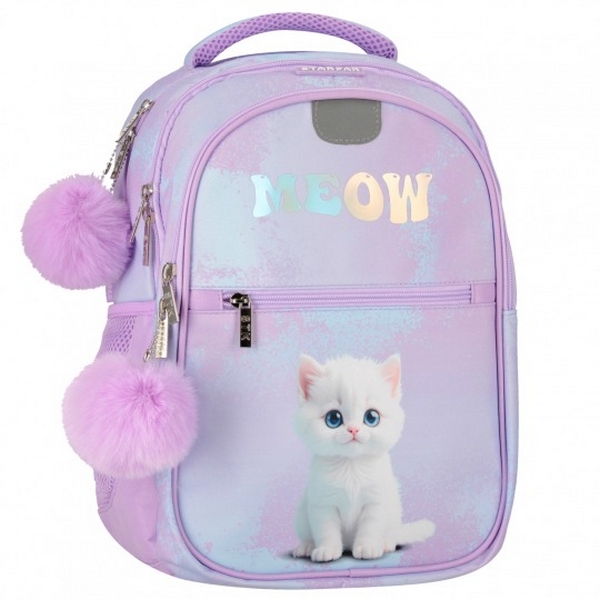 Plecak szkolny Cute Kitty 576203 STARPAK